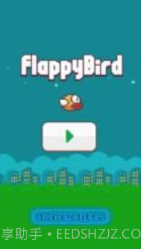 Flappy Bird Pro截图1