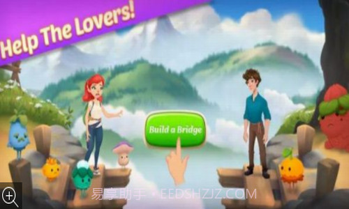 罗丝的冒险截图2