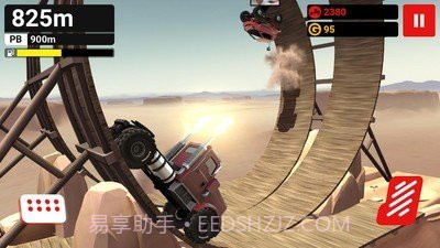 MMX登山赛车截图2