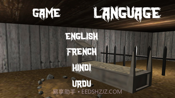 恐怖军官游戏截图1