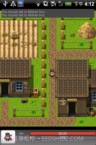 安道尔追踪截图3