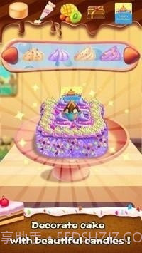 蛋糕烘焙屋截图1