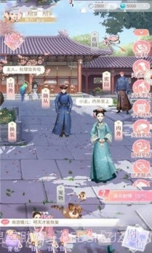 我在大清玩暖暖截图2