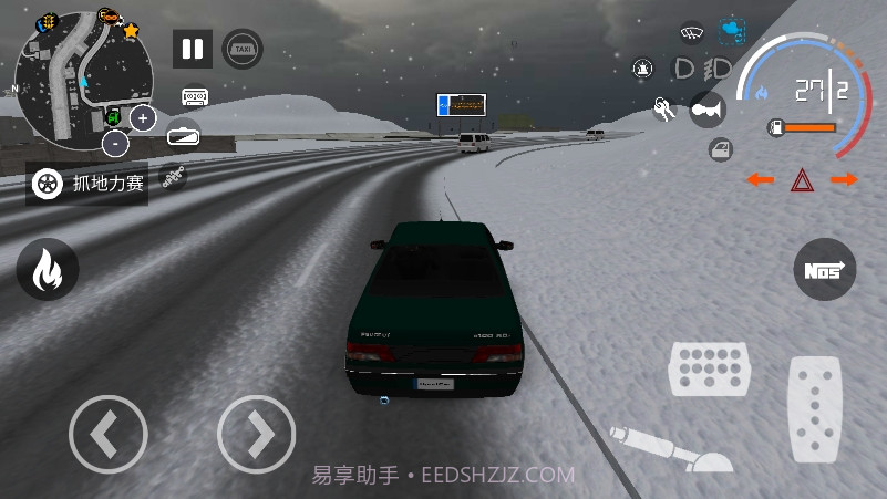 出租车与警车模拟器内置菜单版截图1