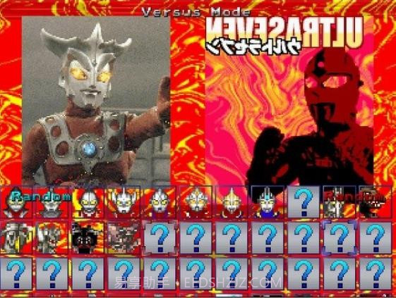 mugen奥特曼全人物截图1