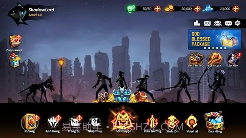 暗影领主独行侠截图3 暗影领主独行侠截图3