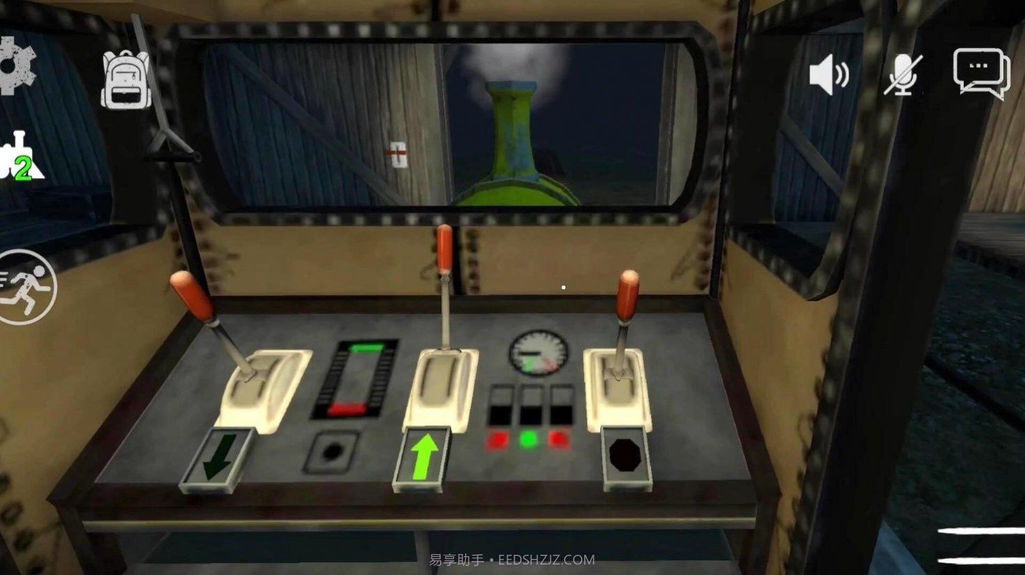 查尔斯小火车怪物截图3 查尔斯小火车怪物截图3