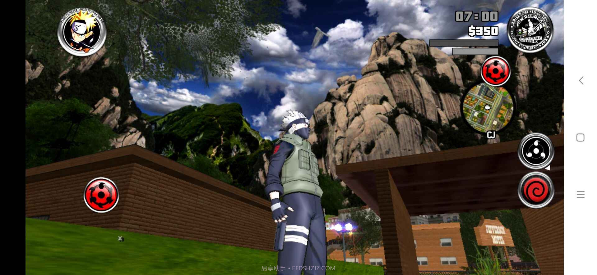 GTASA火影忍者截图3 GTASA火影忍者截图3