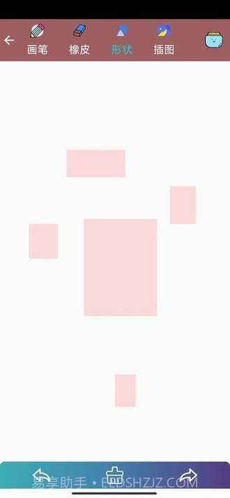 多多记事本截图1