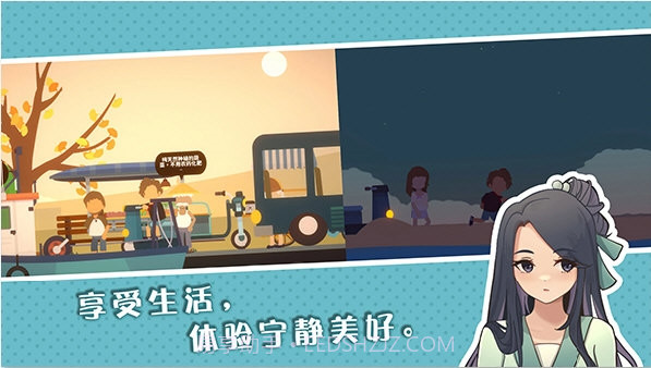 小生活内置菜单截图1