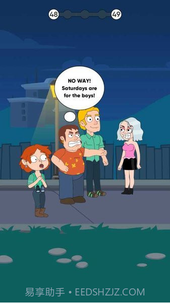 Girl Next Door截图3