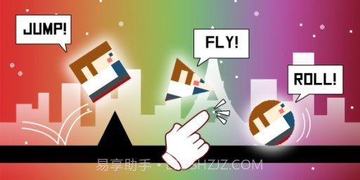 奔跑吧！方块君截图3