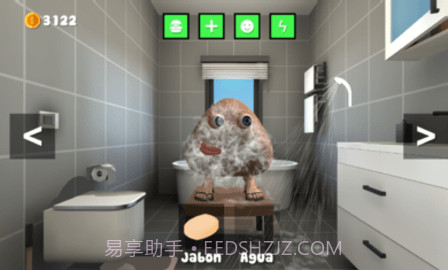 会说话的Peu(Peu RTX)截图2 会说话的Peu(Peu RTX)截图2