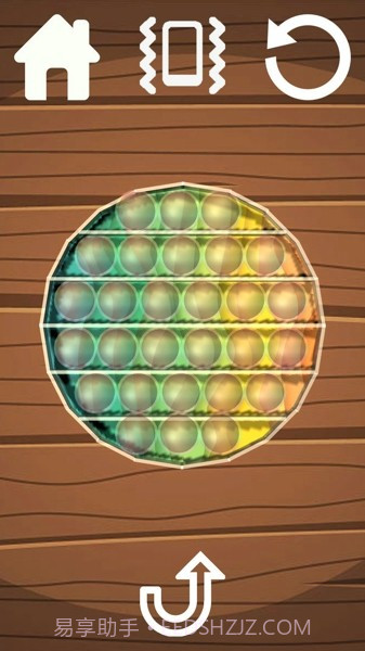 减压玩具2021截图1