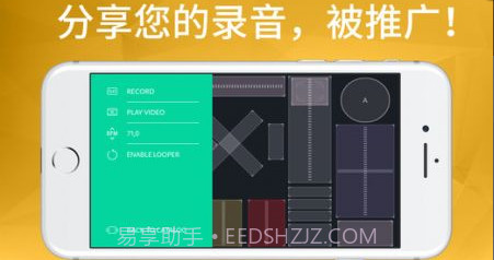 PlayGround最新版截图1