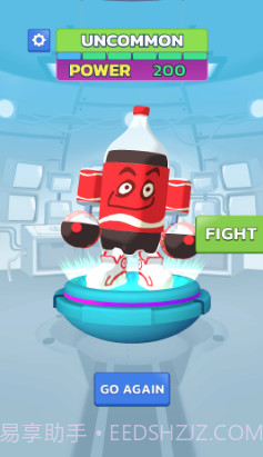 融合战争模拟器截图2