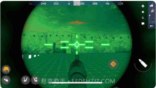 火线FireFront Mobile手机版截图1