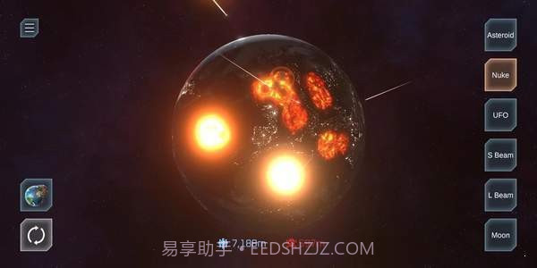 星球毁灭模拟器彩蛋版截图1
