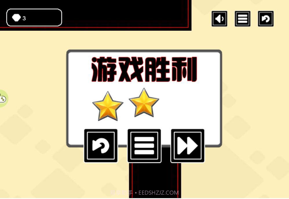 火柴人终极挑战4截图4