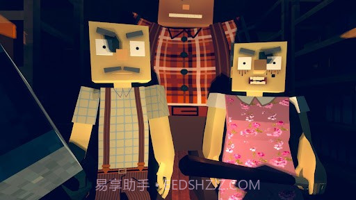 爷爷奶奶工艺园截图2