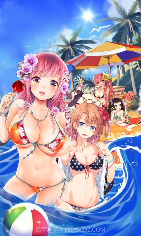 爆衣小萝莉截图2