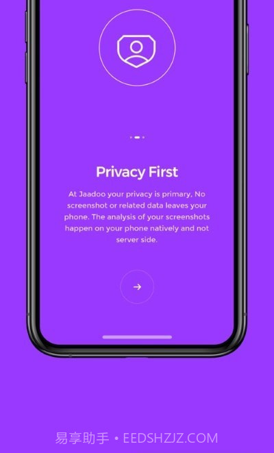 Jaadoo截图管理截图4 Jaadoo截图管理截图4