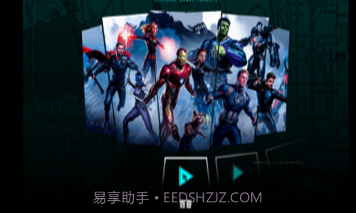 GTASA重制版截图1