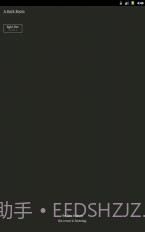 小黑屋截图3 小黑屋截图3