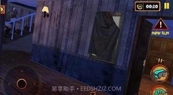 恐怖屠夫3截图1