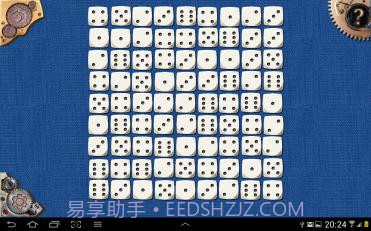 心灵游戏APP截图2