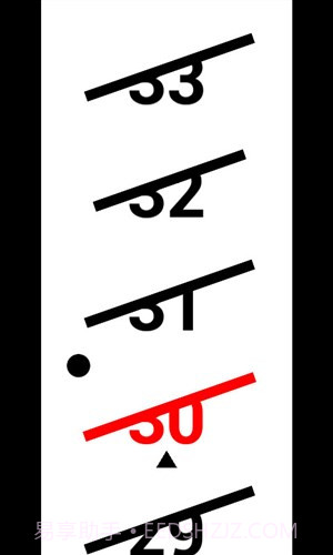 起来嗨截图4 起来嗨截图4