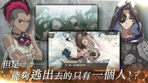 物语叶的处方药截图3 物语叶的处方药截图3