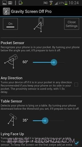 重力锁屏APP截图1
