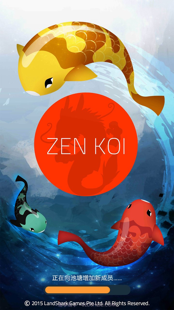 禅宗锦鲤截图1 禅宗锦鲤截图1