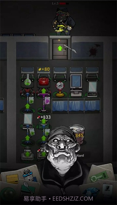 Grayward灰色病房截图3