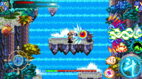 斗破苍穹2双帝之战v1.8截图2 斗破苍穹2双帝之战v1.8截图2