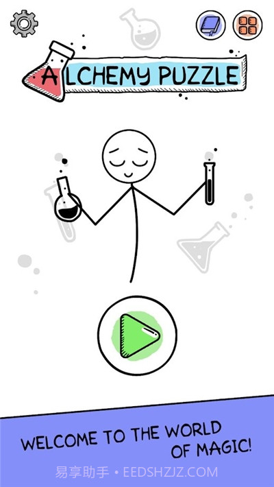 炼金术的难题(Alchemy Puzzle)截图2