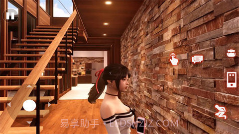 together bnb（房东模拟器2）截图2