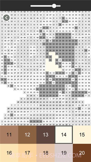 BTS像素涂色截图4 BTS像素涂色截图4