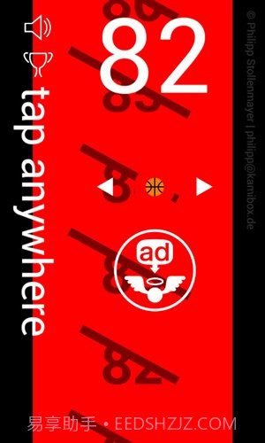 起来嗨截图1 起来嗨截图1