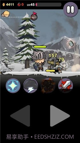 勇敢的约翰中文最新截图3