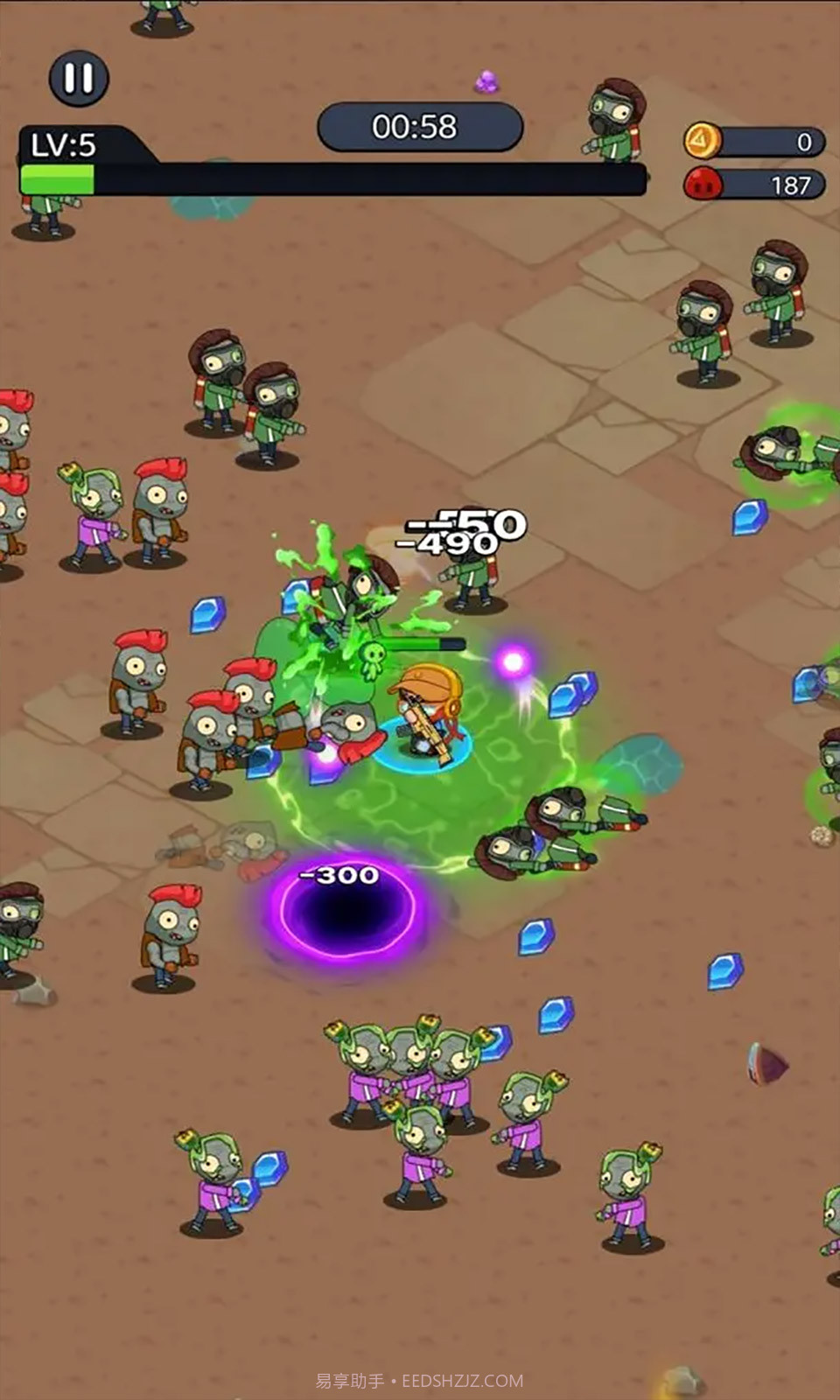 攻壳特攻队僵尸特工队截图2