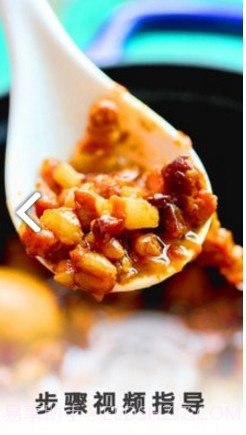 做菜菜谱大全(电饭锅做菜菜谱大全)V1.1.3 安卓截图1