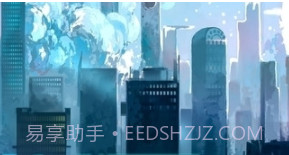 代号：侵入截图1