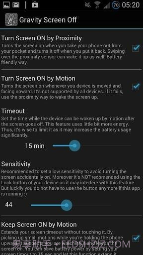 重力锁屏APP截图3