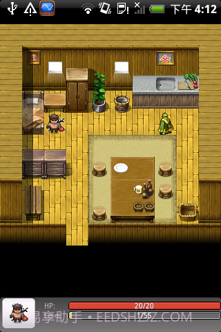 安道尔追踪截图2