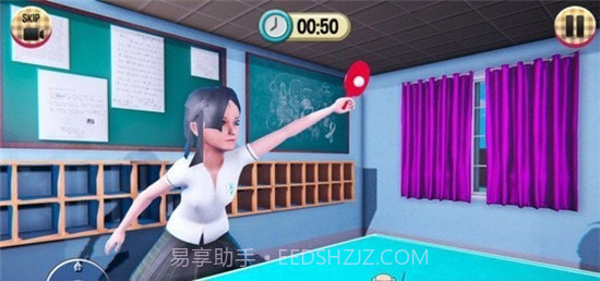 女子高中生日常模拟器截图3