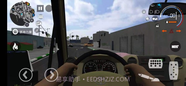 出租车与警车模拟器截图1 出租车与警车模拟器截图1