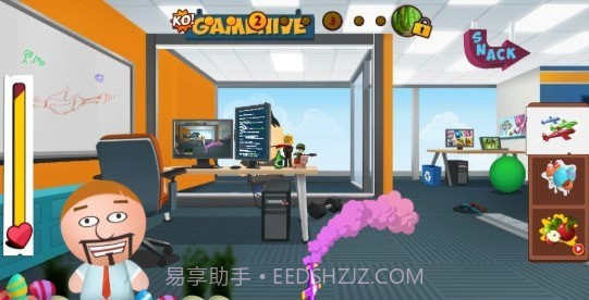 踢飞大老板截图2