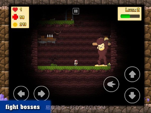 痞子英雄正式版截图4 痞子英雄正式版截图4